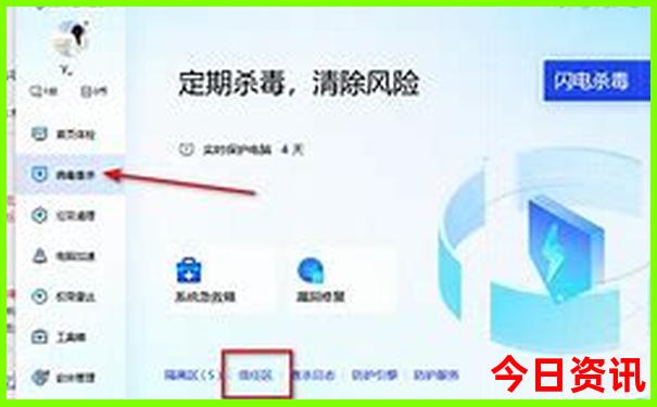 临沂到北京旅游团报价表