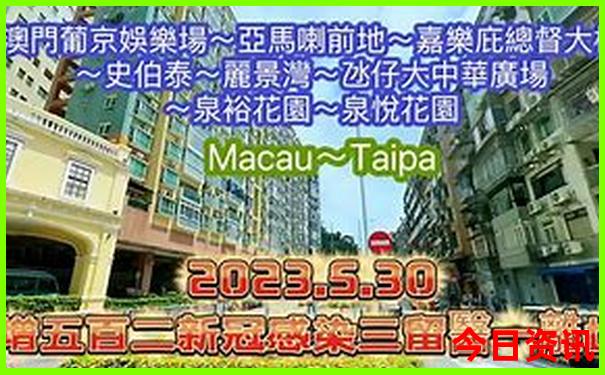 武当山二日游最佳路线