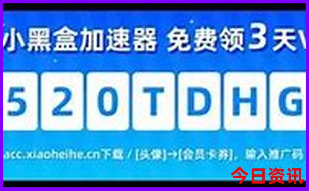 崇礼适合孩子玩的地方